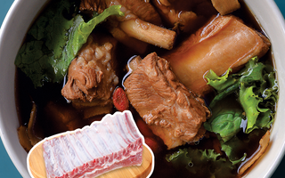 Pork Ribs Tea (Bak Kut Teh)