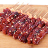 BBQ on Stick - Mrs. Garcia's Meats | Buy Meats Online | Trusted for Over 25 Years