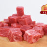 Beef Kebab Cut - Mrs. Garcia's Meats | Buy Meats Online | Trusted for Over 25 Years