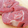 Beef Kenchi Shin (Cubed) - Mrs. Garcia's Meats | Buy Meats Online | Trusted for Over 25 Years