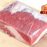 Corned Beef Slab - Mrs. Garcia's Meats | Buy Meats Online | Trusted for Over 25 Years