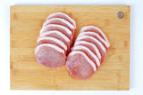 Japanese Pork Tonkatsu - Mrs. Garcia's Meats | Buy Meats Online | Trusted for Over 25 Years