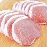 Japanese Pork Tonkatsu - Mrs. Garcia's Meats | Buy Meats Online | Trusted for Over 25 Years