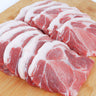 Korean Pork Moksal - Mrs. Garcia's Meats | Buy Meats Online | Trusted for Over 25 Years