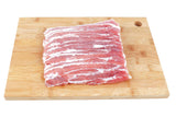 Korean Pork Samgyeopsal - Mrs. Garcia's Meats | Buy Meats Online | Trusted for Over 25 Years