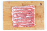 Korean Pork Samgyeopsal - Mrs. Garcia's Meats | Buy Meats Online | Trusted for Over 25 Years