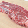 Lamb Shoulder (Imported) - Mrs. Garcia's Meats | Buy Meats Online | Trusted for Over 25 Years