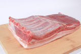 Lechon Kawali (Slab) - Mrs. Garcia's Meats | Buy Meats Online | Trusted for Over 25 Years