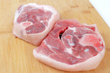 Pata Front (Sliced) - Mrs. Garcia's Meats | Buy Meats Online | Trusted for Over 25 Years