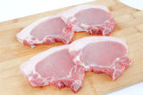Pork Chop - Mrs. Garcia's Meats | Buy Meats Online | Trusted for Over 25 Years