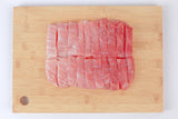 Pork Cutlet (Strips) - Mrs. Garcia's Meats | Buy Meats Online | Trusted for Over 25 Years