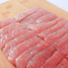 Pork Cutlet (Strips) - Mrs. Garcia's Meats | Buy Meats Online | Trusted for Over 25 Years