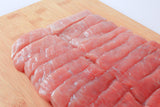 Pork Cutlet (Strips) - Mrs. Garcia's Meats | Buy Meats Online | Trusted for Over 25 Years