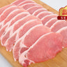 Pork Schnitzel - Mrs. Garcia's Meats | Buy Meats Online | Trusted for Over 25 Years