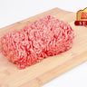 Ground Pigue - Mrs. Garcia's Meats | Buy Meats Online | Trusted for Over 25 Years